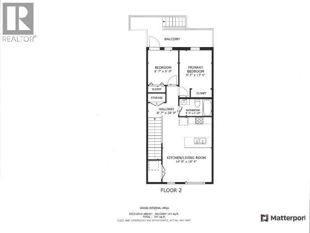 205-25 Gleaner Avenue Property Photo 3