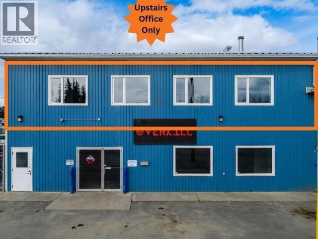 B-171 Industrial Road Property Photo 1