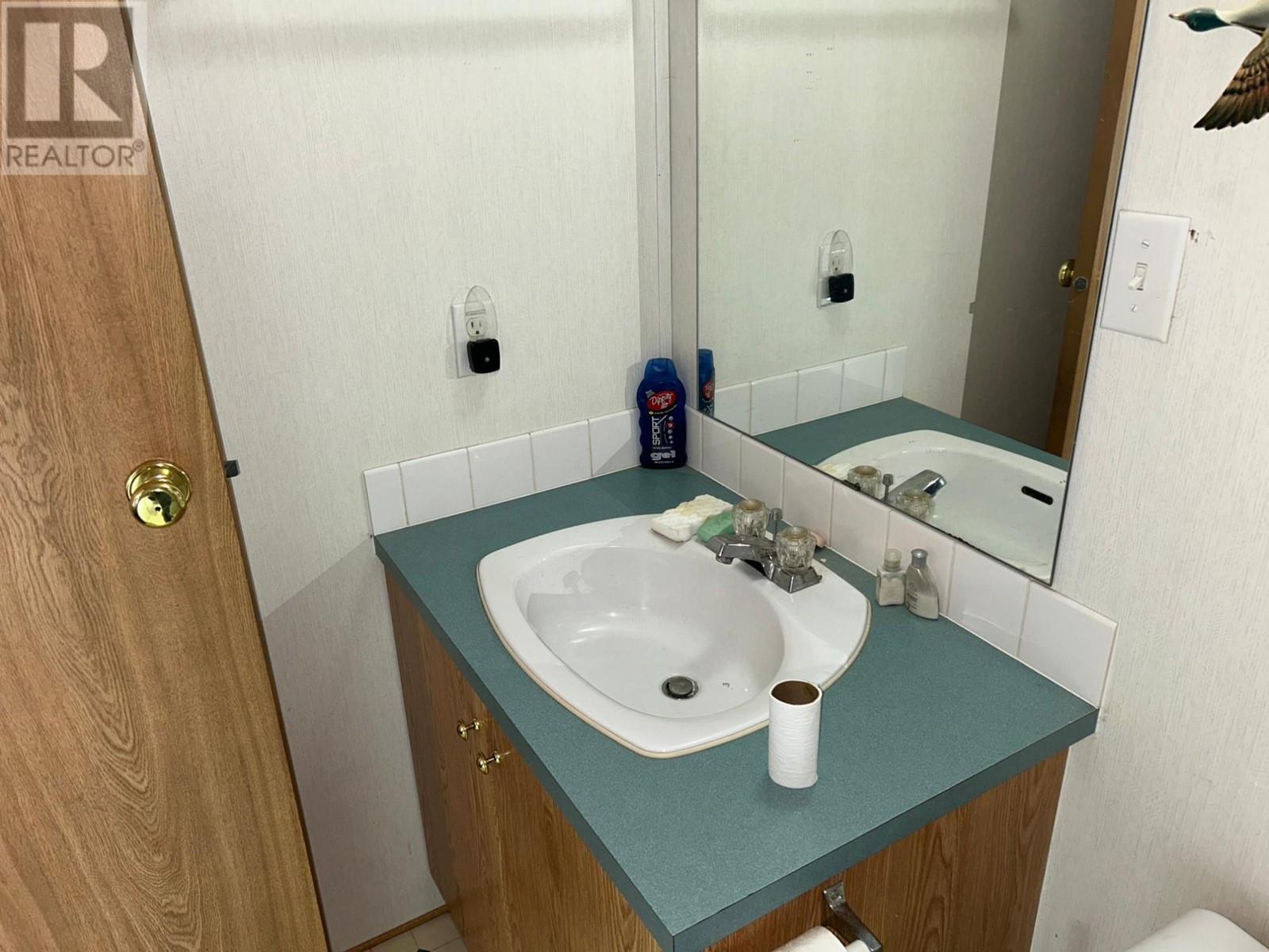 2388 Quilchena Avenue Property Photo 17