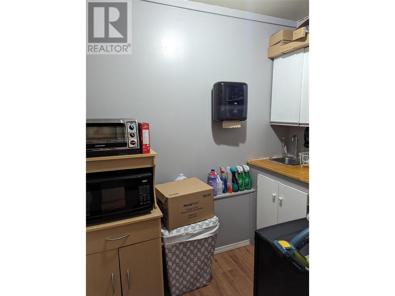 2051 Quilchena Avenue Property Photo 10