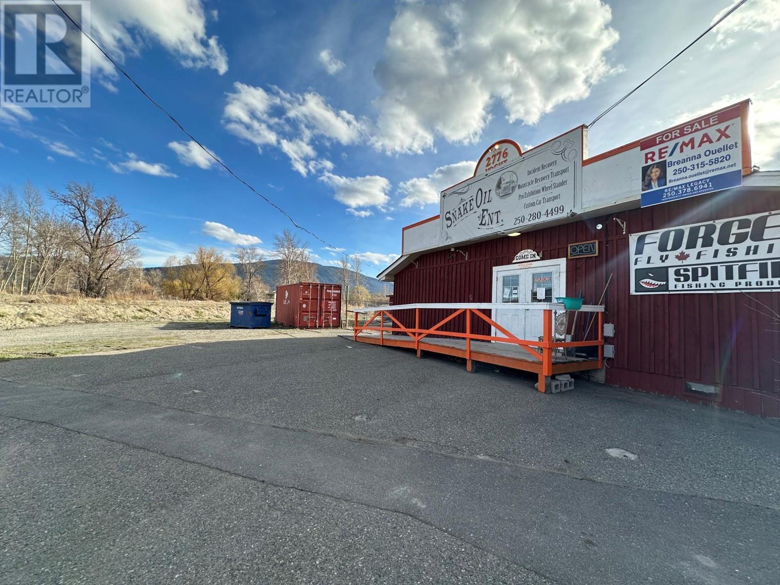 2776 Voght Street Property Photo 16