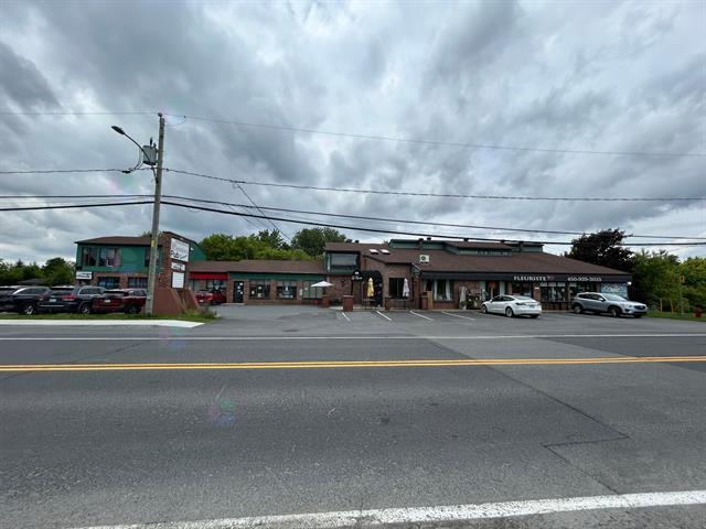 2562 Route Marie-Victorin Property Photo 1