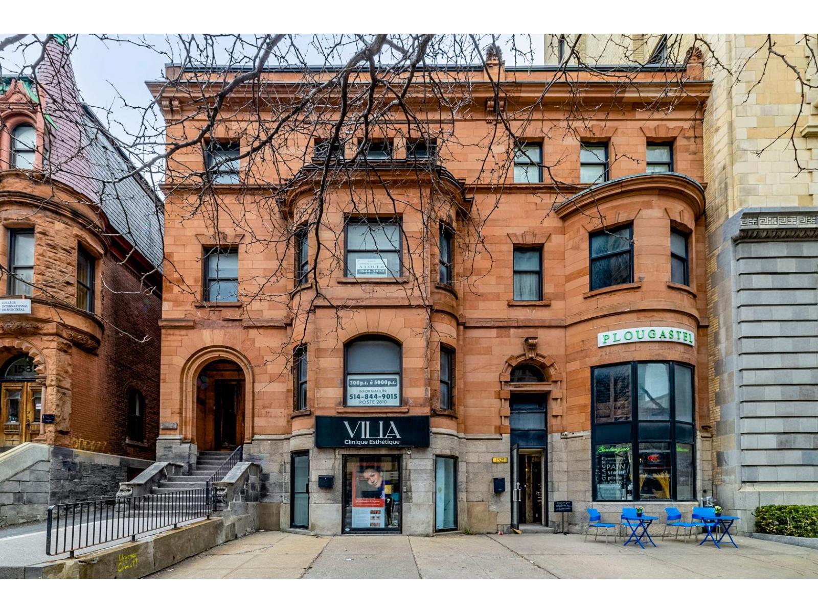 1525 Rue Sherbrooke O. Property Photo 1