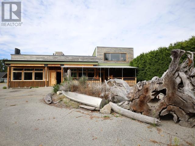 5987 Lund Property Photo 24