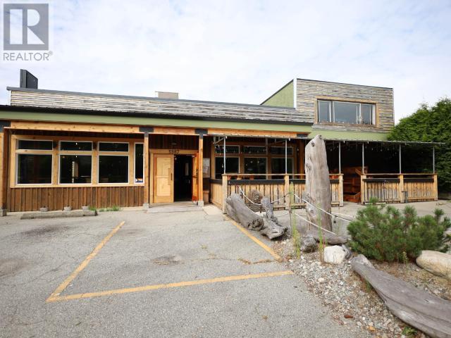 5987 Lund Property Photo 25