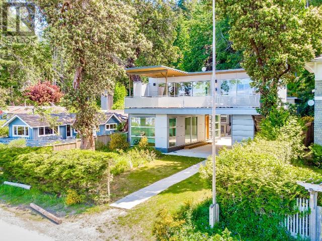 2924 MALASPINA PROMENADE Property Photo 1
