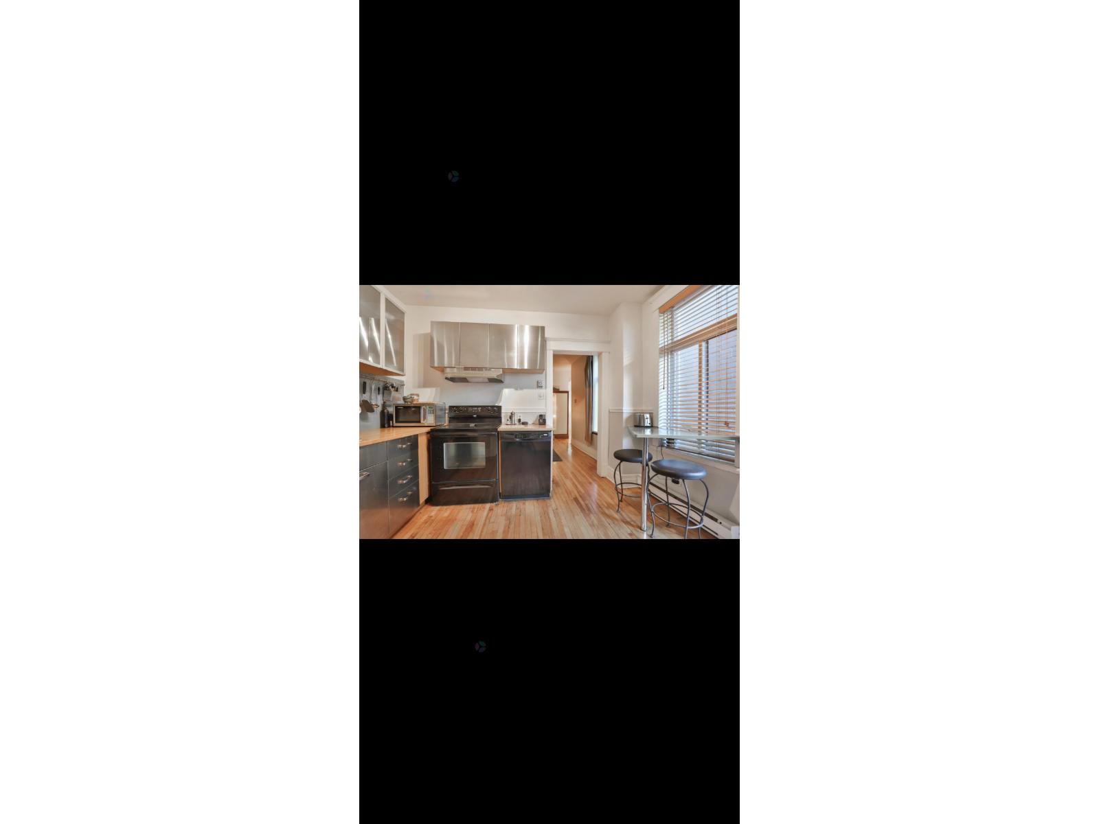 2357 Rue Logan Property Photo 4