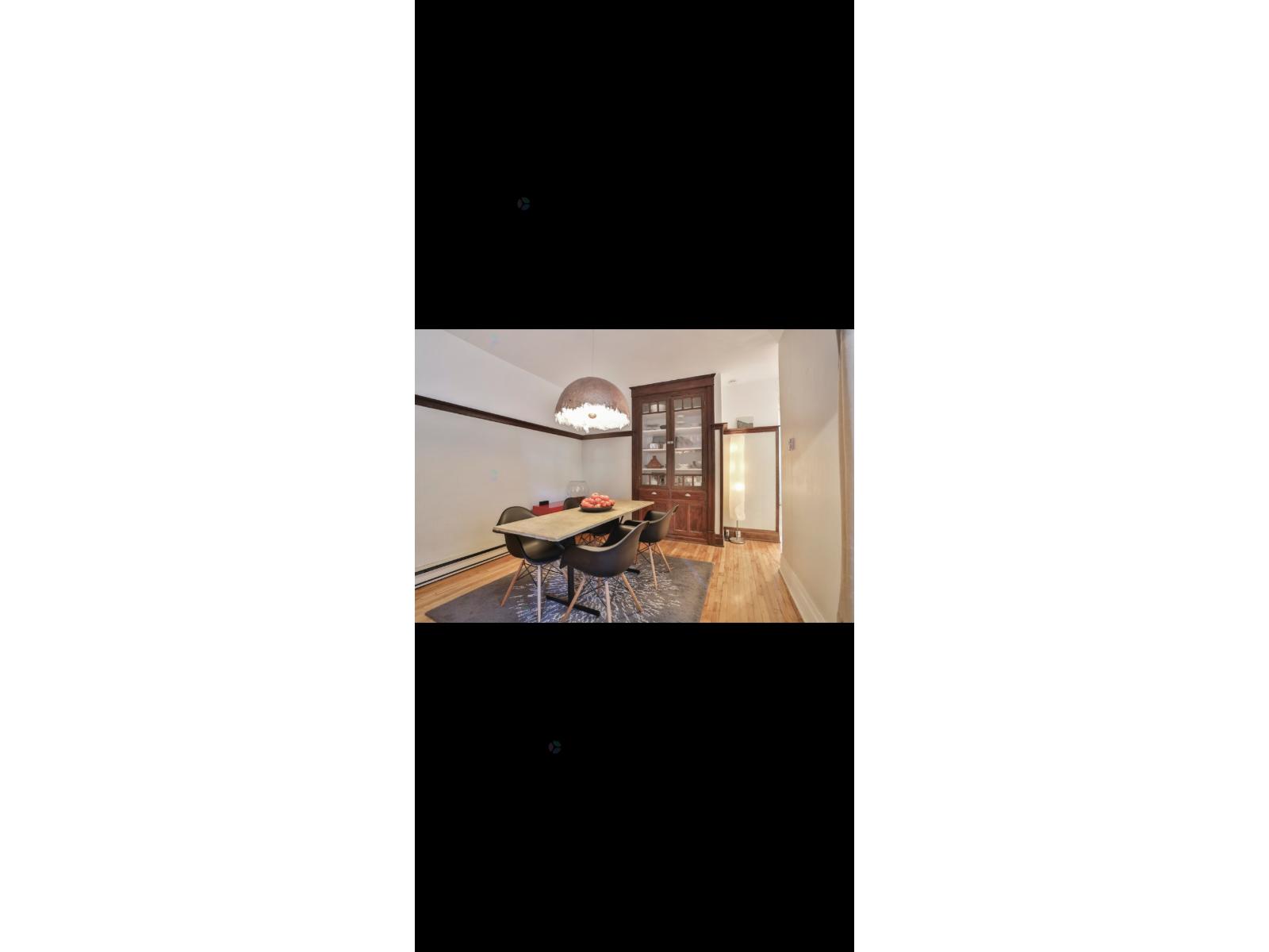 2357 Rue Logan Property Photo 5