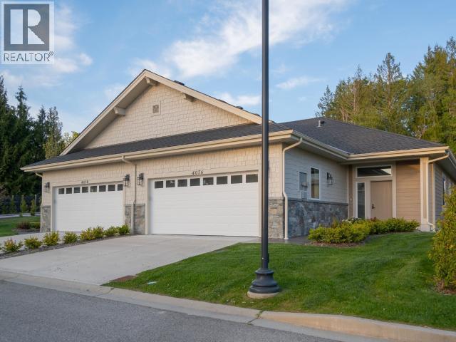 4076 Saturna Ave Property Photo 2