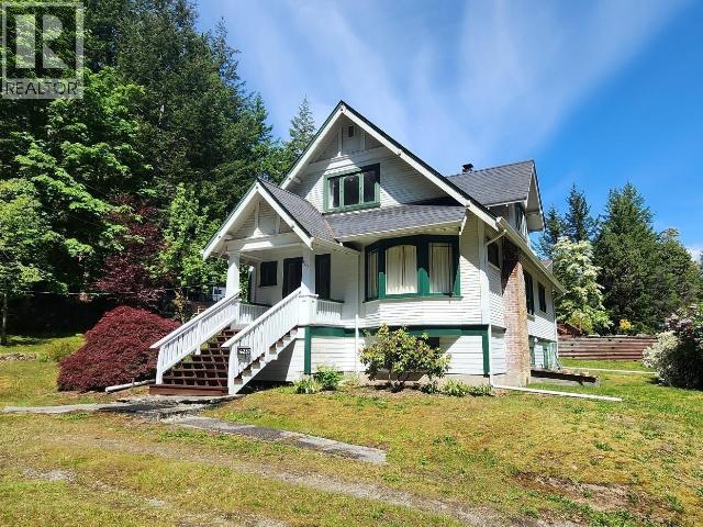 6237 Lund Property Photo 2