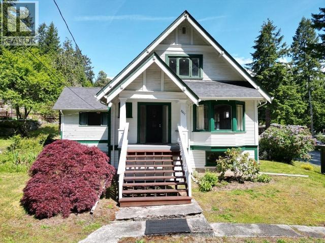 6237 Lund Property Photo 37