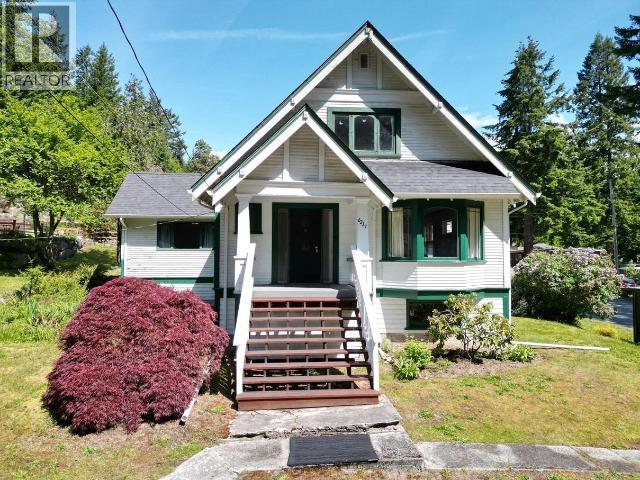 6237 Lund Property Photo 38
