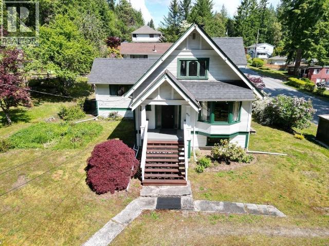 6237 Lund Property Photo 39