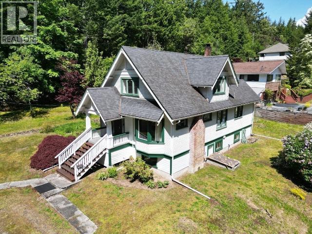 6237 Lund Property Photo 40