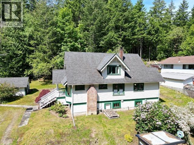 6237 Lund Property Photo 41