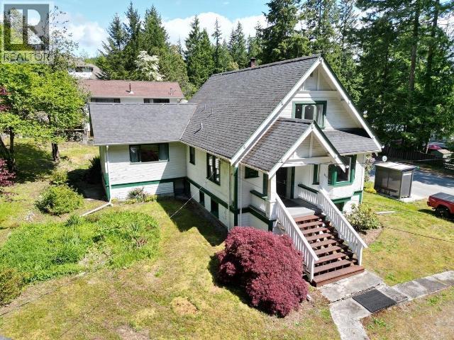 6237 Lund Property Photo 53