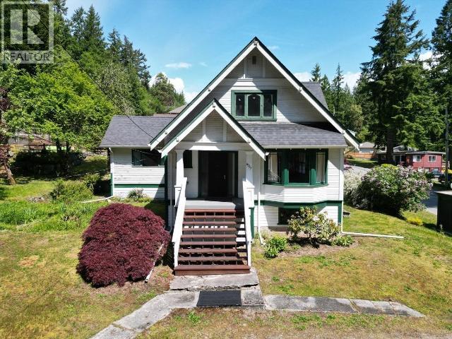 6237 Lund Property Photo 57