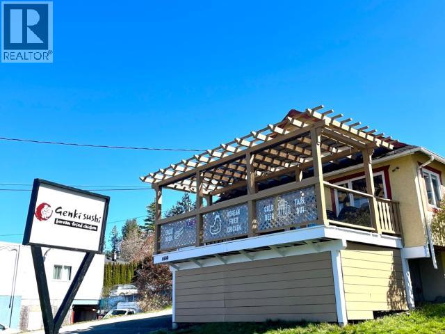4680 MARINE AVE Property Photo 1