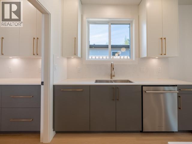 4158 Bowness Ave Property Photo 13