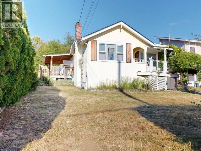 4712 Michigan Ave Property Photo 7