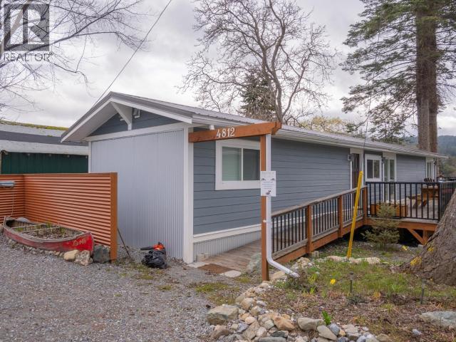 4810 Alder Property Photo 18