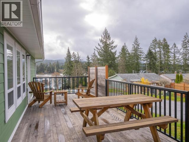 4810 Alder Property Photo 21