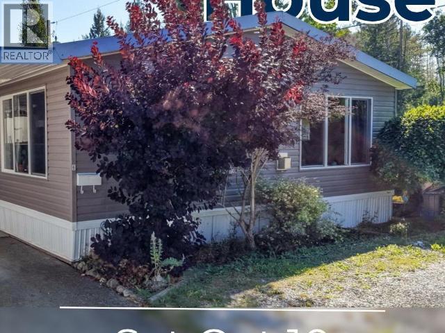 6-7520 Nootka Street Property Photo 1