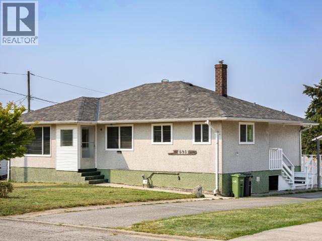4519 Michigan Ave Property Photo 1