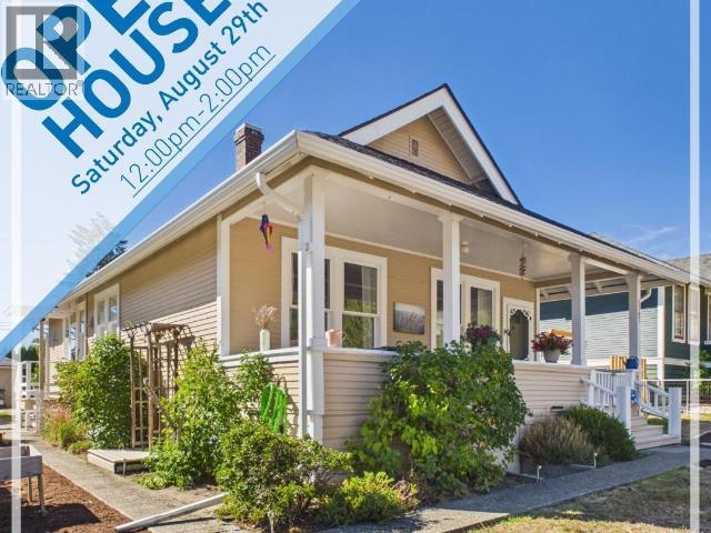 5767 Maple Ave Property Photo 1