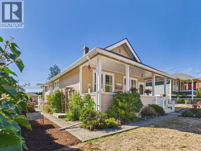 5767 MAPLE AVE
