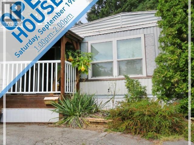 16-6263 Lund Property Photo 1