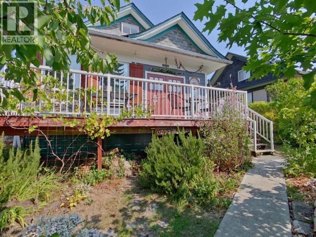6279 Sycamore Street Property Photo 4