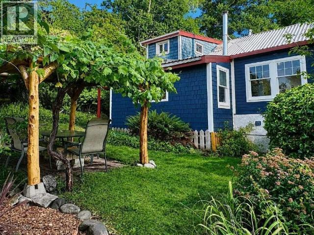 4598 Marine Ave Property Photo 43