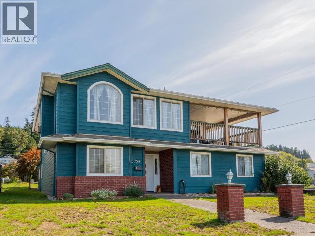 5726 MARINE AVE