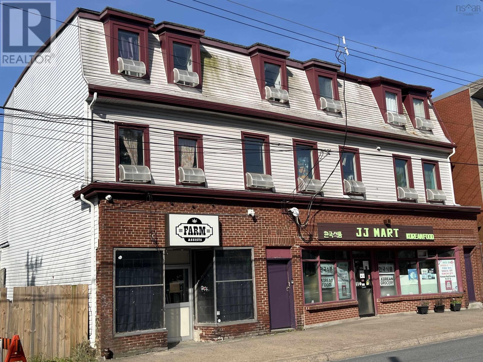 2320 Gottingen Street Property Photo