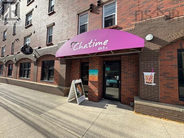 C 1070 Barrington Street Property Photo 1