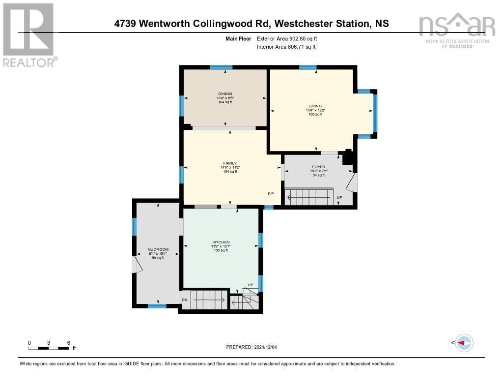 4739 Wentworth Collingwood Road Property Photo 37