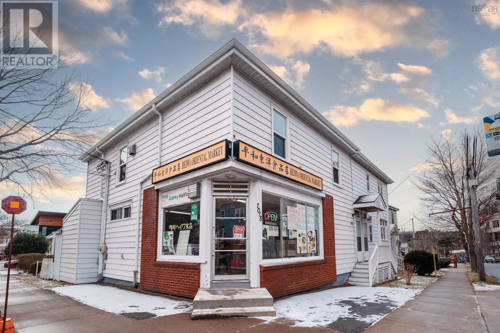 7018 Chebucto Road Property Photo 1