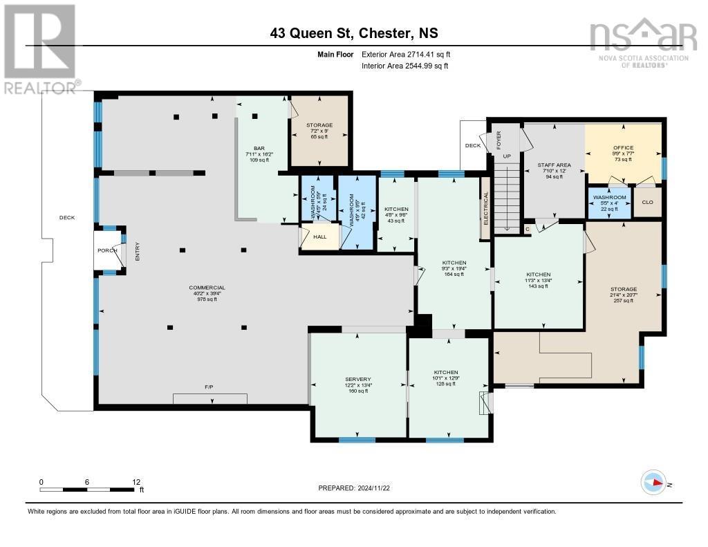 43 Queen Street Property Photo 18