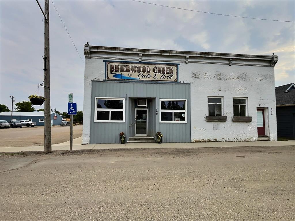 300 Woodworth Avenue Property Photo