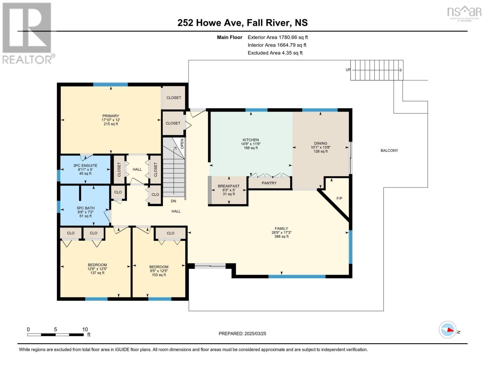 252 Howe Avenue Property Photo 43