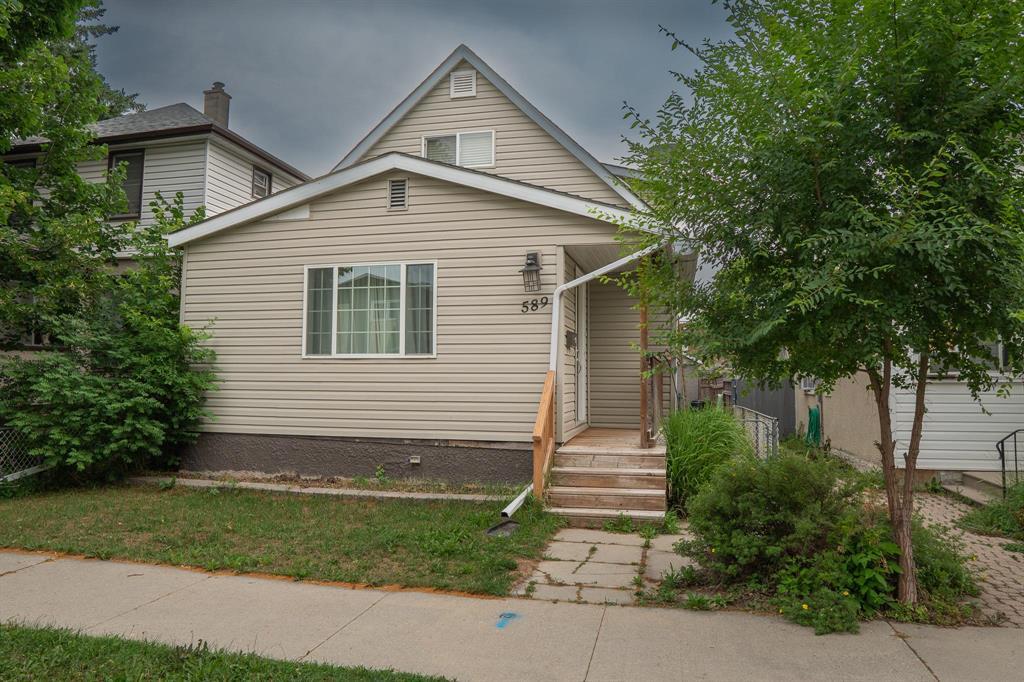 589 Johnson Avenue E Property Photo 1