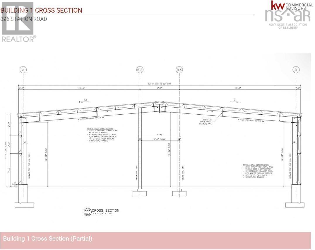 396 Station Road Property Photo 19