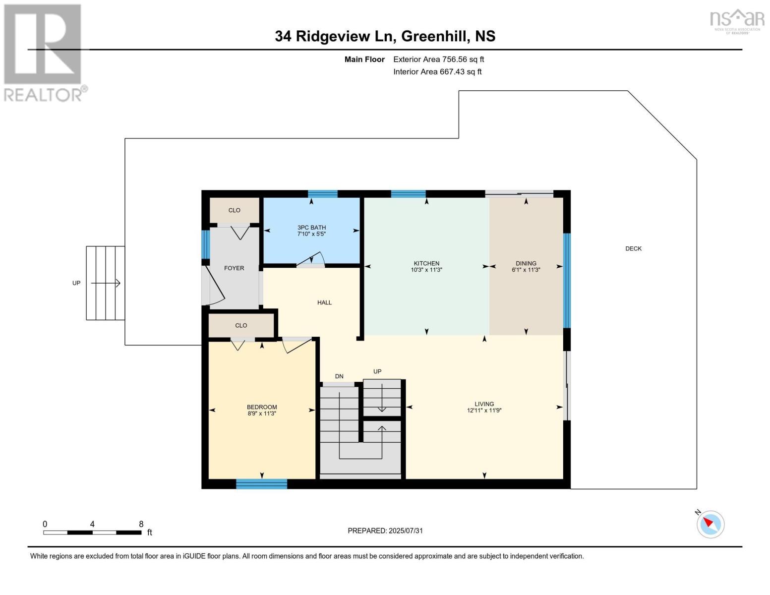 34 Ridgeview Lane Property Photo 7
