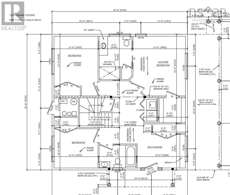 2 East Petpeswick Road Property Photo 7