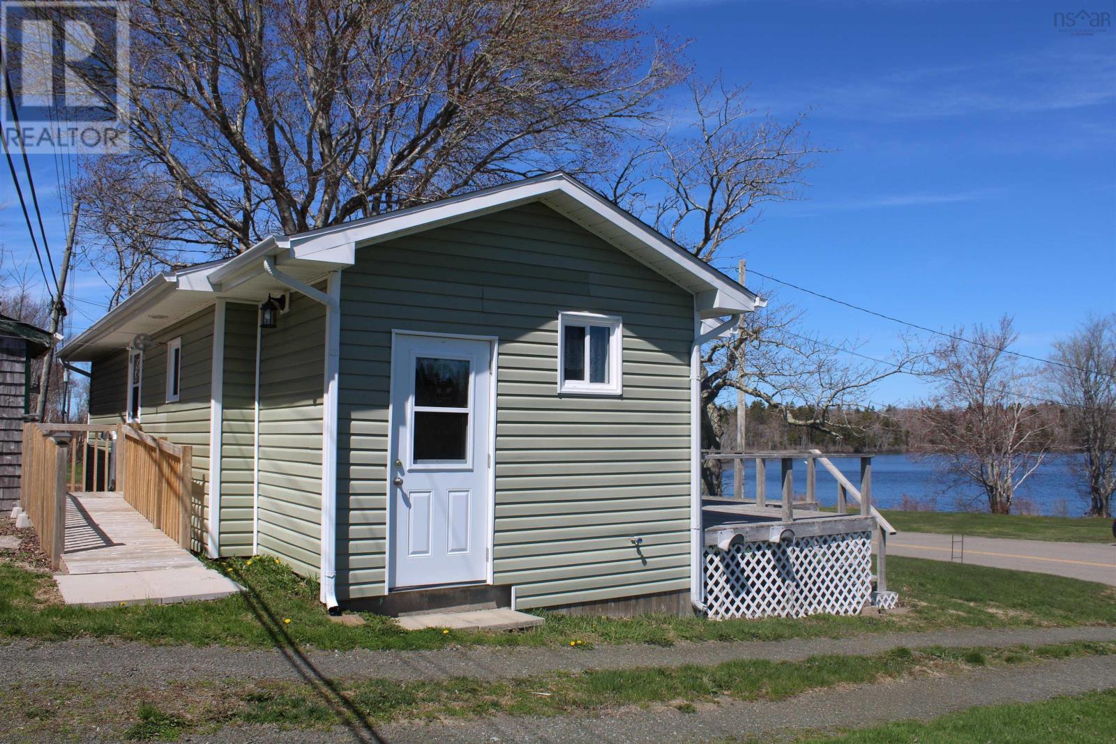 638 French Road Property Photo 5