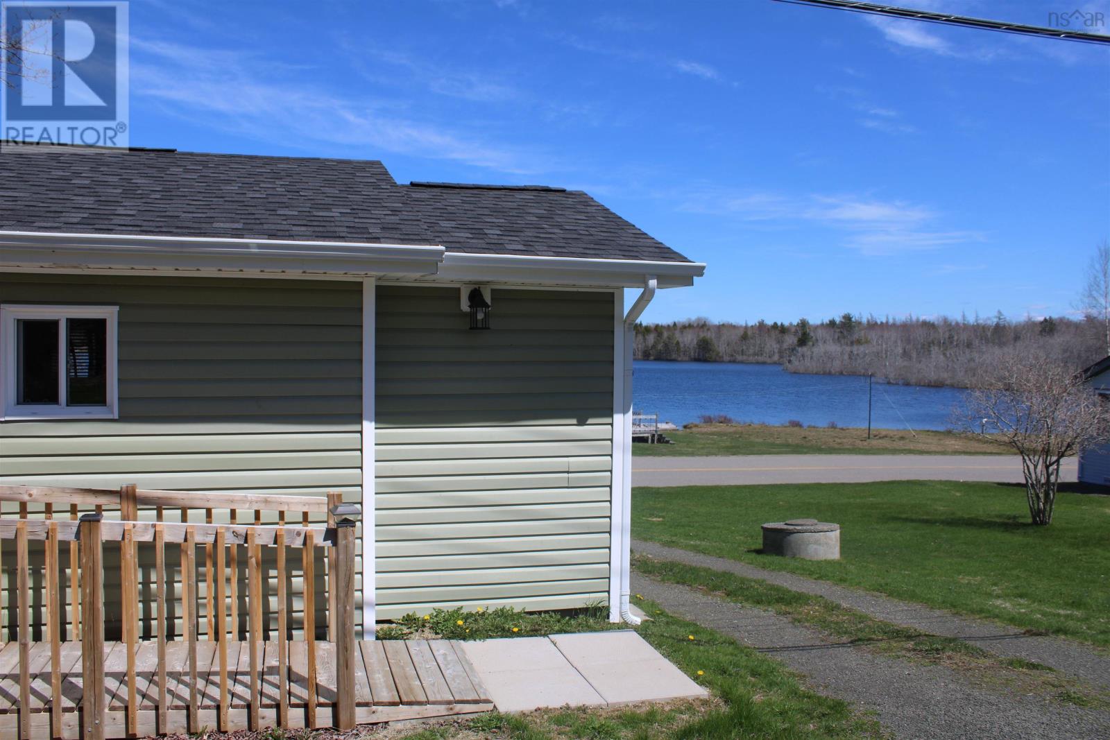 638 French Road Property Photo 7