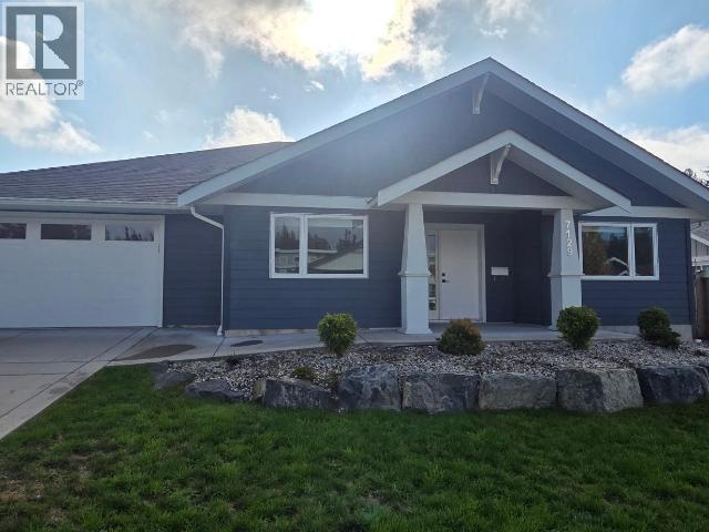 7129 Edgehill Crescent Property Photo 2