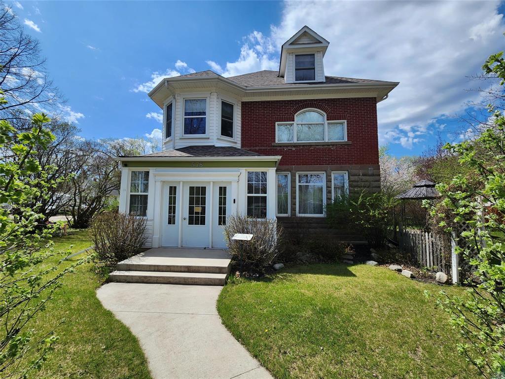 578 Mountain Avenue Property Photo 28