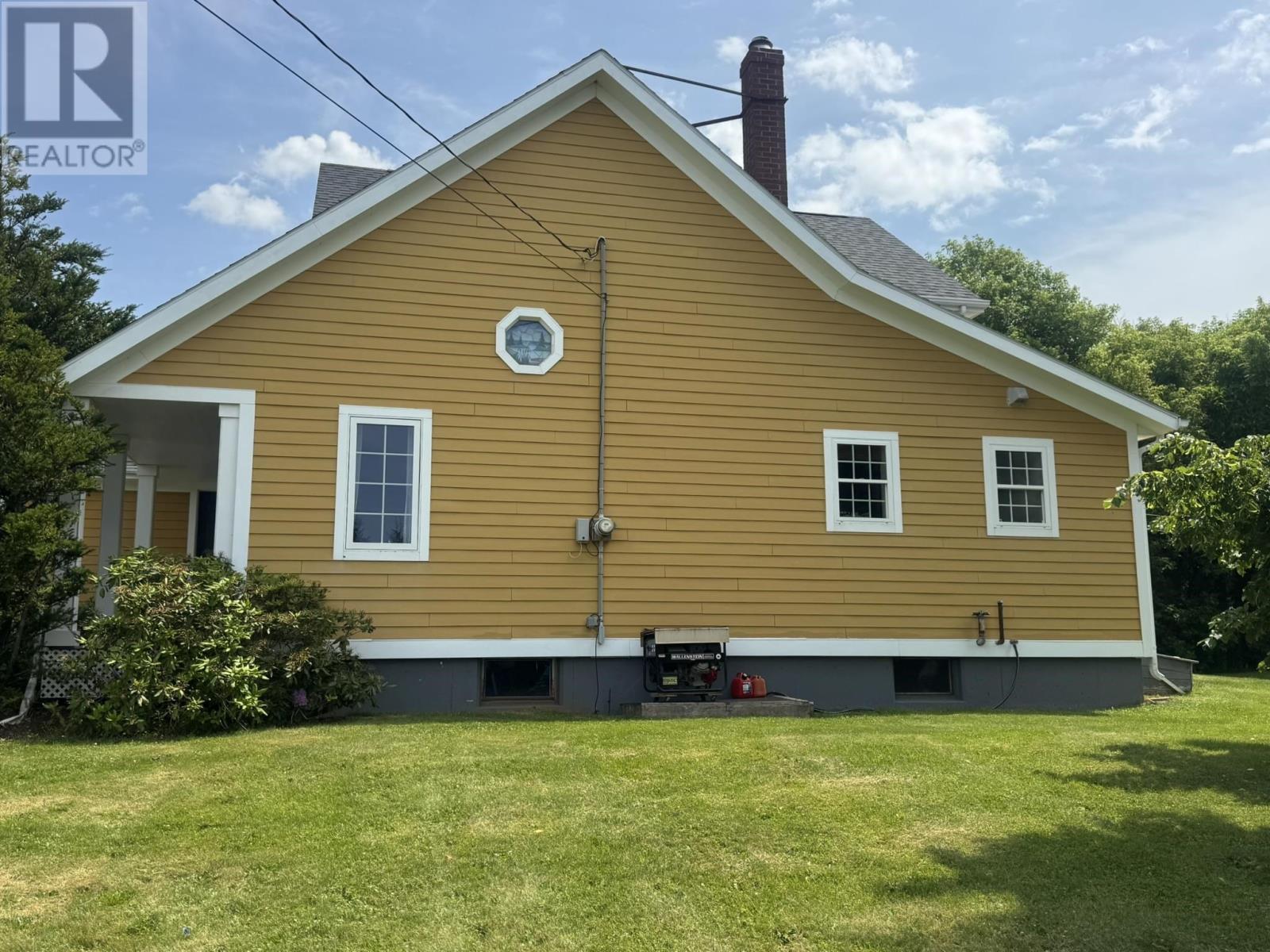 1797 Route 124 Property Photo 5